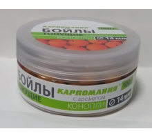 Бойлы тонущие ⌀14мм 100 гр с ароматом Конопли